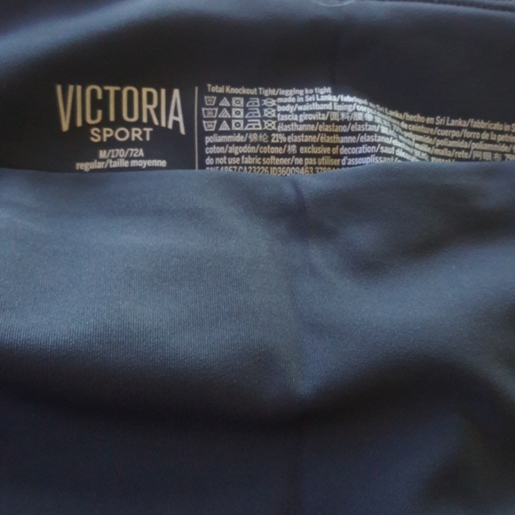 VS gray total knockout twisted pleat mesh legging - Picture 10 of 12